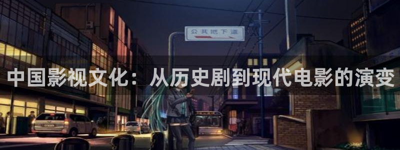 yy8090新视觉电视剧在线观看免费版第二季