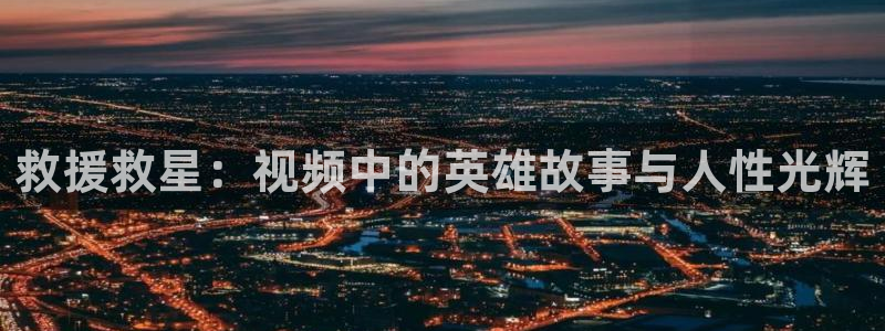6080新视觉影院电影完整版