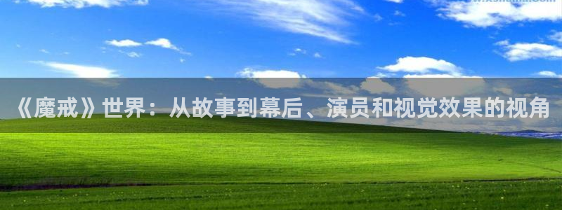 1876新视觉创意园地址