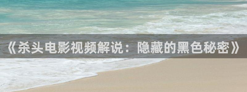 新闻图片