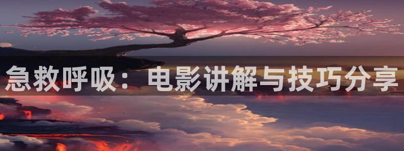 新视觉电视电影网