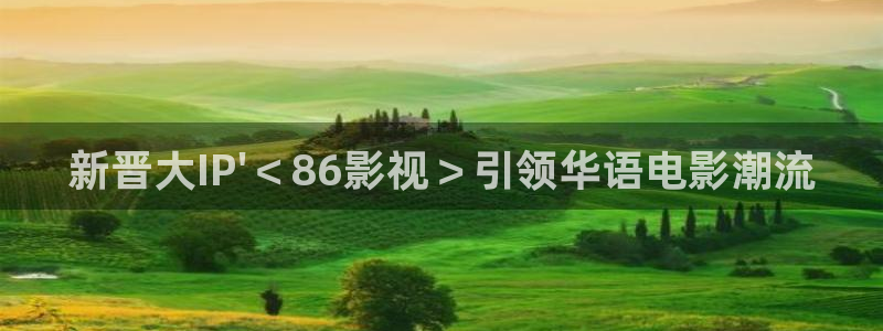 丫丫6029新视觉影院