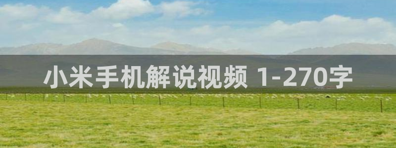 yy6090新视觉电视剧在线观看免费版第