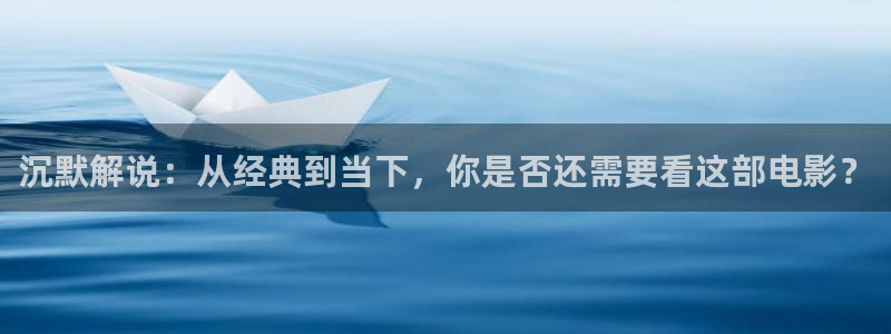 神马影院新视觉
