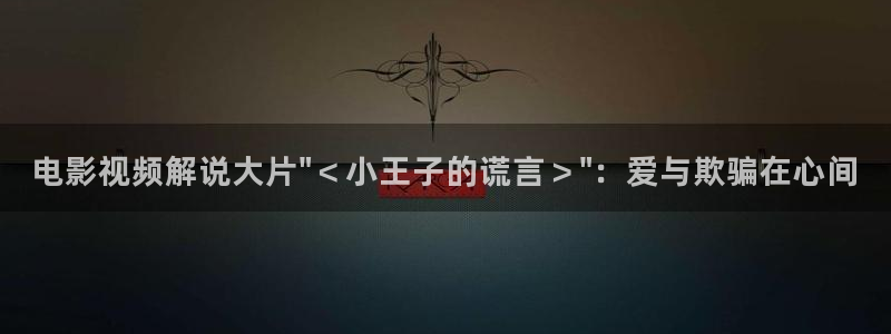 y y6090新视觉影院