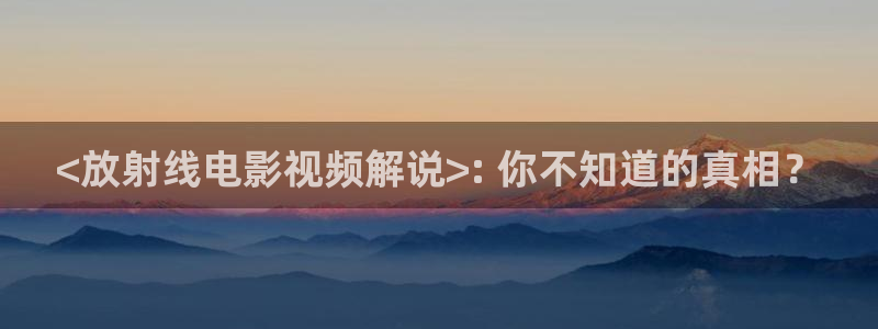 新闻图片