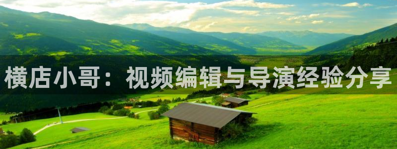 新闻图片