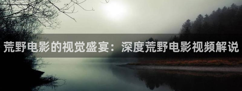 济南创新谷新视觉