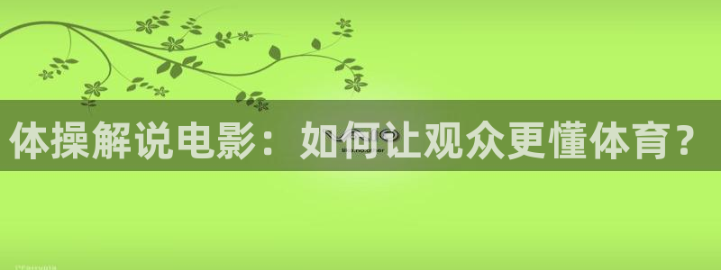 新视觉yy608