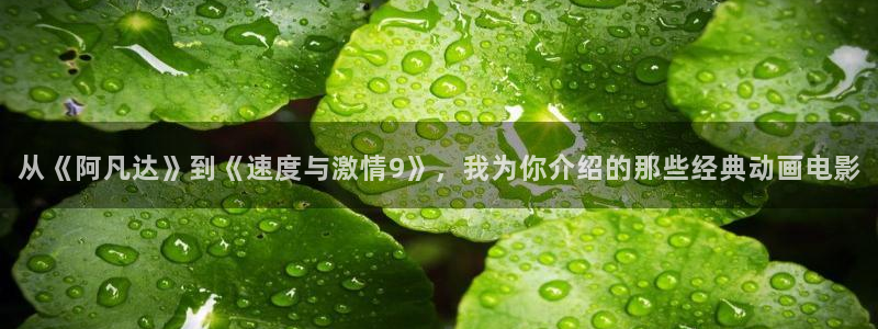 新视觉tv