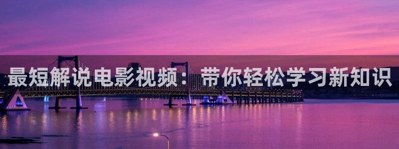 8090新视觉理论电视剧全集高清免费