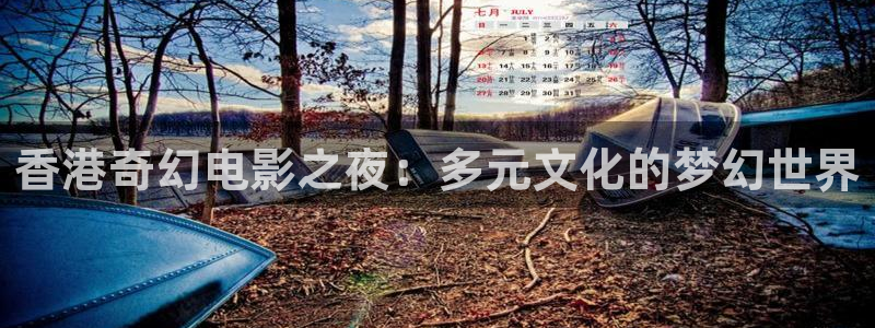 yy6088新视觉影院