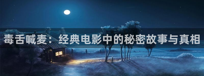 新视觉影院看吧