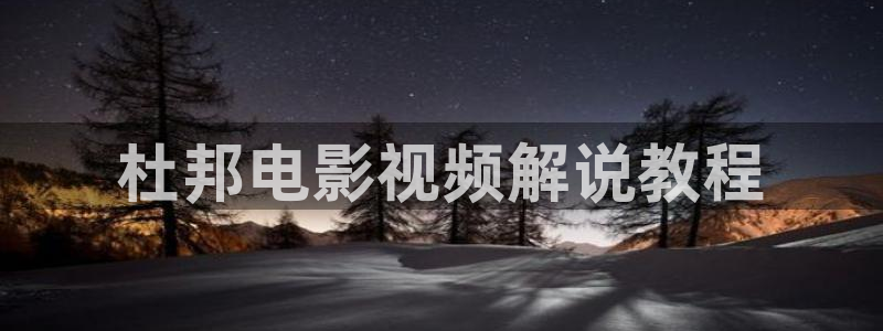 6080新视觉电视剧大全2023