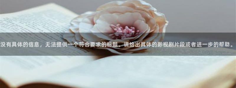6080新视觉福利