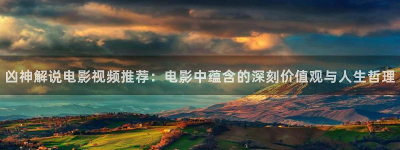 新视觉影院0608