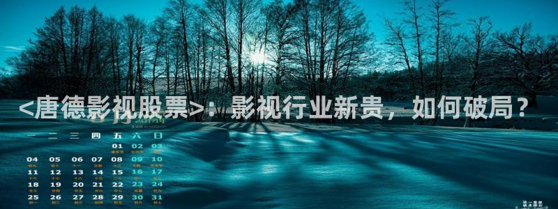 6080新视觉电视剧大全2023