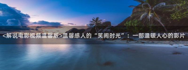 新视觉理论影院