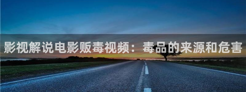 新视觉化妆培训