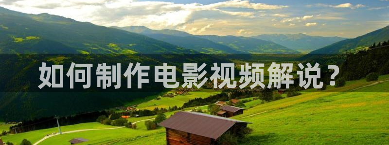 8090新视觉影院在线播放