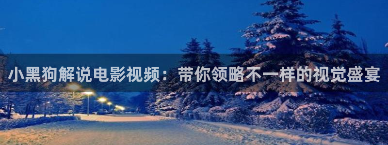 6080新视觉影院yy