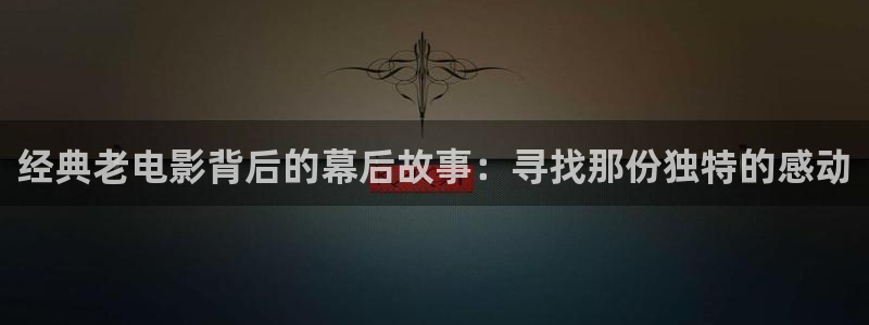 6080新视觉电影院免费观看国语版