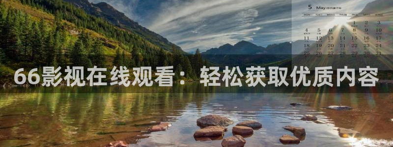 新视觉影院午夜剧场
