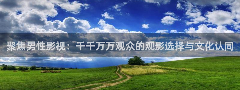 6090新视觉电视剧免费观看