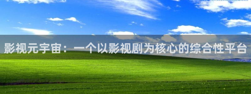 新视觉影院608