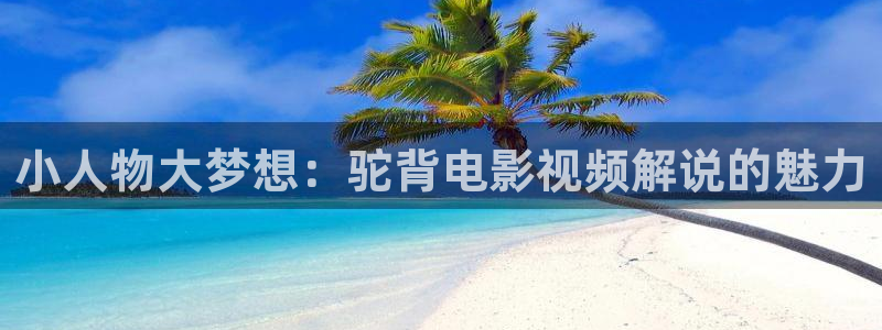 yy6080新视觉影院理论片