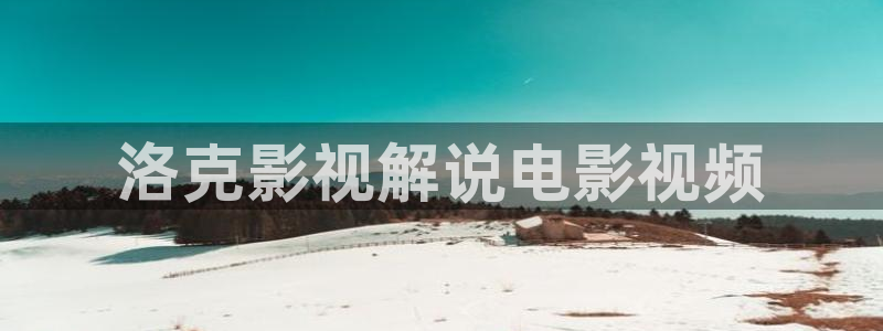 沪太路1876新视觉创意园