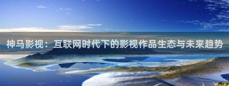 6029新视觉剧在线看免费