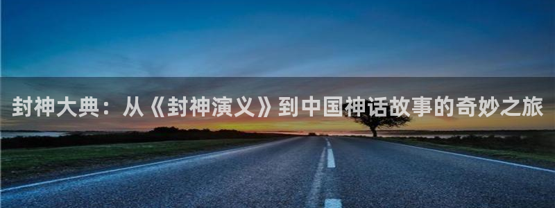新视觉6080高清电视剧
