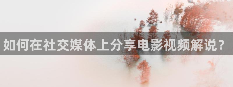 6080电影网站,6080yy电影在线看,8090新视觉