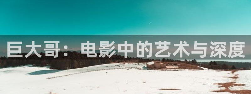 4080新视觉电影理论电视剧免费观看